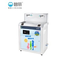 50人|碧麗JO-2YE6-D溫開(kāi)水幼兒園飲水機(jī)凈化加熱不銹鋼節(jié)能飲水機(jī)智能4.0學(xué)校飲水機(jī)燒開(kāi)降溫安全防燙